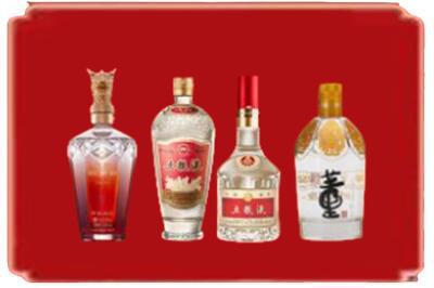 营口西市区烟酒回收国内名酒.jpg