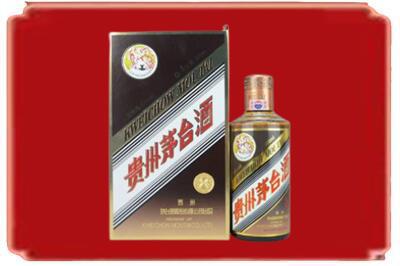 营口西市区烟酒回收彩釉茅台酒.jpg