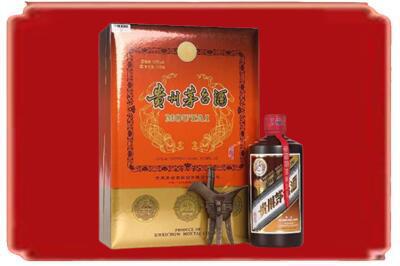 营口西市区烟酒回收陈酿茅台.jpg