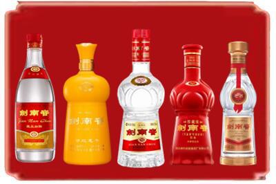 营口西市区烟酒回收各种剑南春.jpg